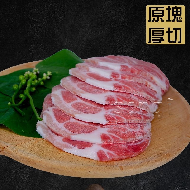 【37鮮食購】國產厚切優質豬梅花肉片-細節圖6