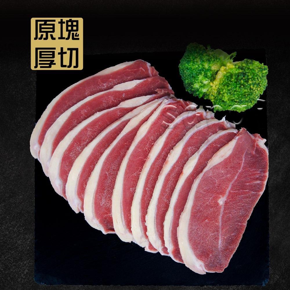 【37鮮食購】美國板腱牛肉片-細節圖5