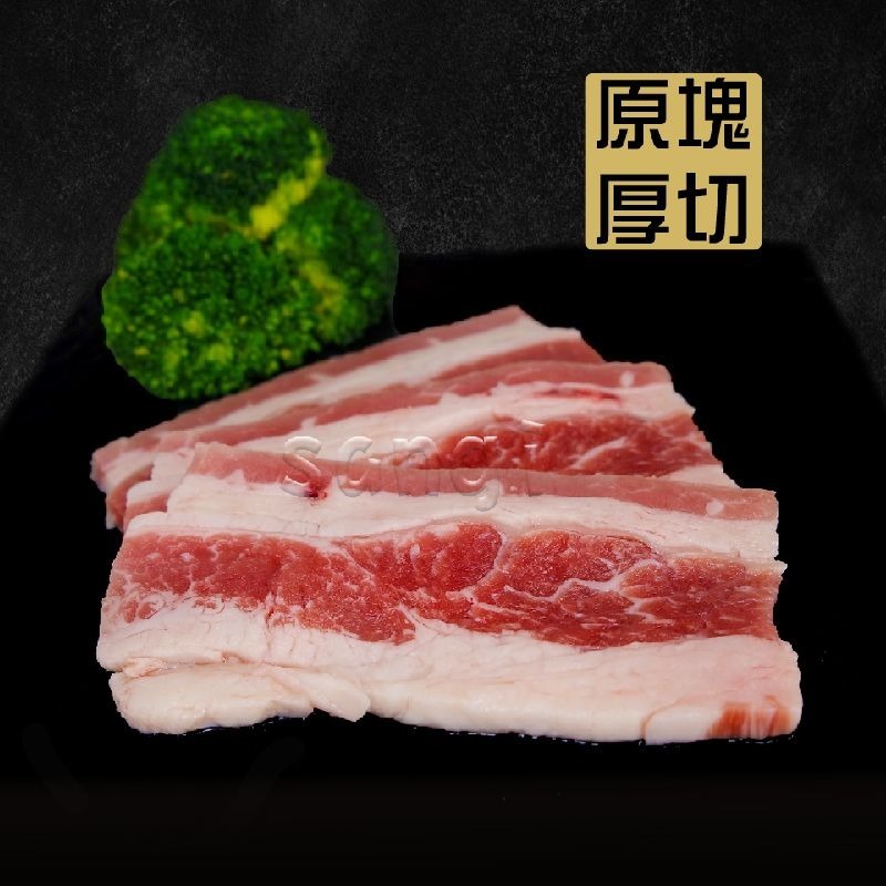 【37鮮食購】厚切美國牛五花肉片-細節圖5