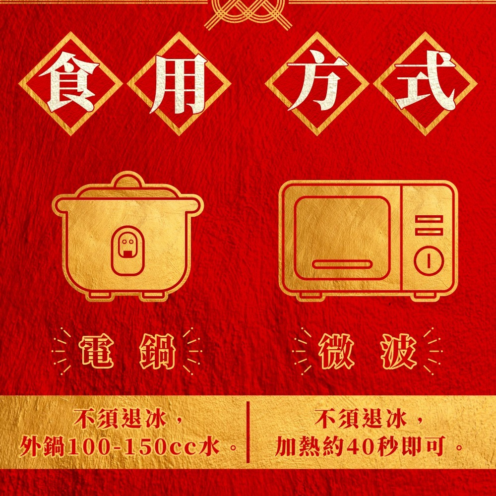 【老爸ㄟ廚房】福氣迷你紅龜粿-紅色(5顆/盒)-細節圖6