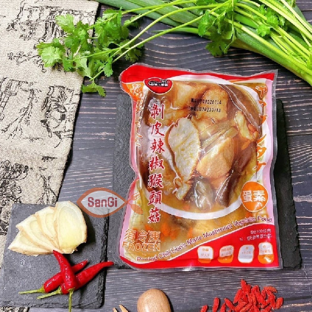 【賣魚的家】 宮廷素食麻油猴頭菇-細節圖5