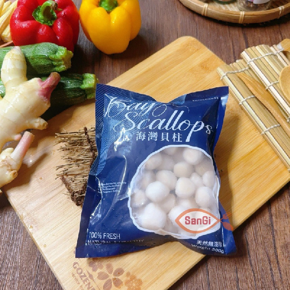 【賣魚的家】海灣貝柱(300g/包)-細節圖6