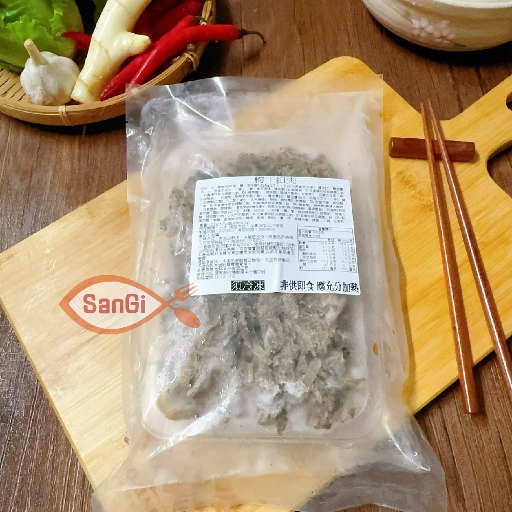 【賣魚的家】梅干扣肉(550g/包)-細節圖6