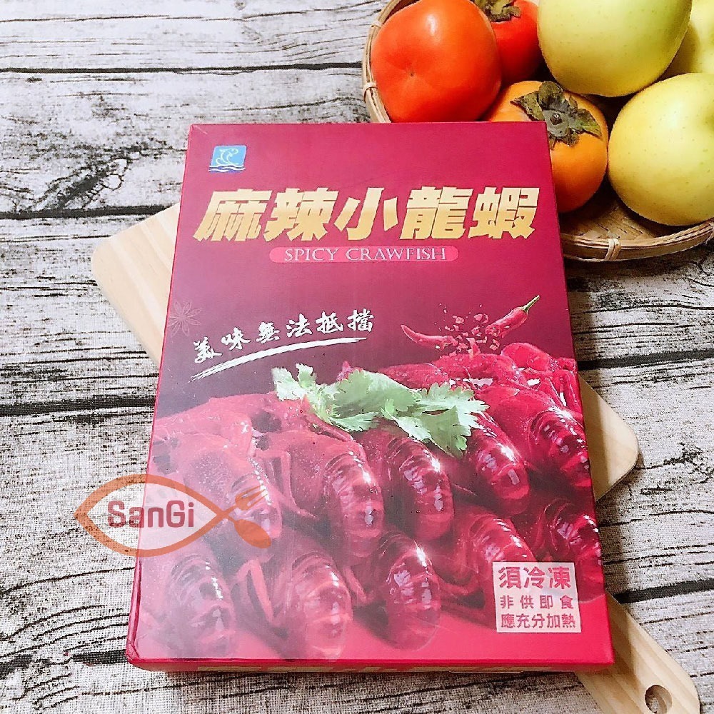 【賣魚的家】麻辣小龍蝦 (麻辣/蒜香 750g/盒)-細節圖7