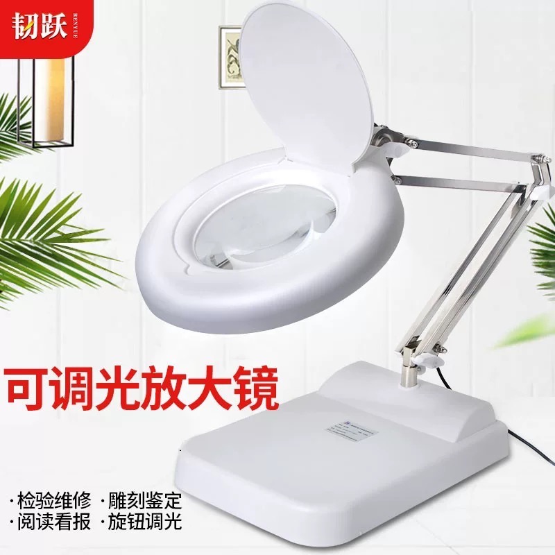 LED放大鏡檯燈 全新現貨 可調式桌上型檯燈（美容燈） 白玻10倍（升級款可調光+防塵蓋）-規格圖2