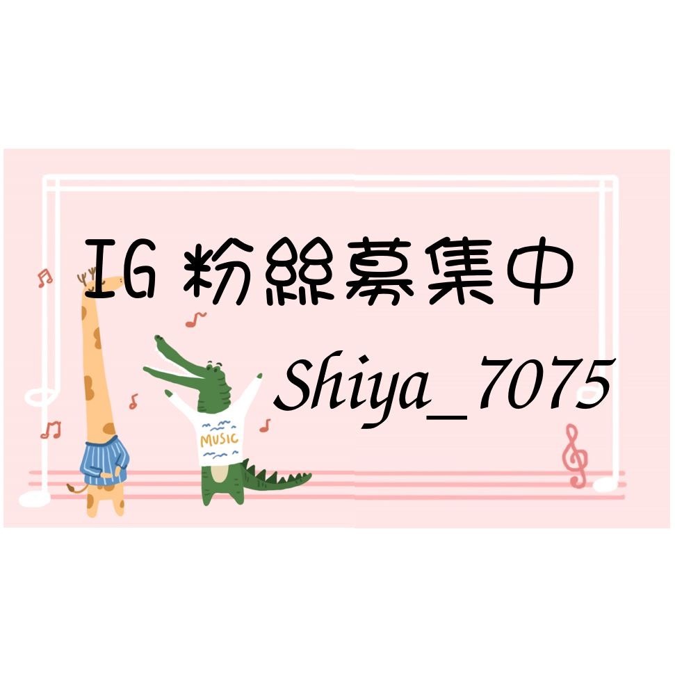 米鴻 乳清蛋白 體驗包 20g 【買20送1】口味齊全 買越多送越多-細節圖2