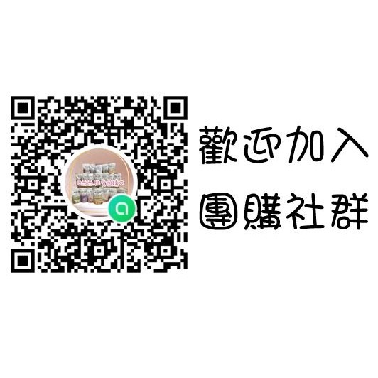 米鴻 乳清蛋白 體驗包 20g 【買20送1】口味齊全 買越多送越多-細節圖3