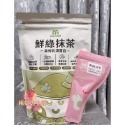 米鴻 乳清蛋白 體驗包 20g 【買20送1】口味齊全 買越多送越多-規格圖2