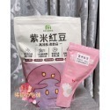 米鴻 乳清蛋白 體驗包 20g 【買20送1】口味齊全 買越多送越多-規格圖2