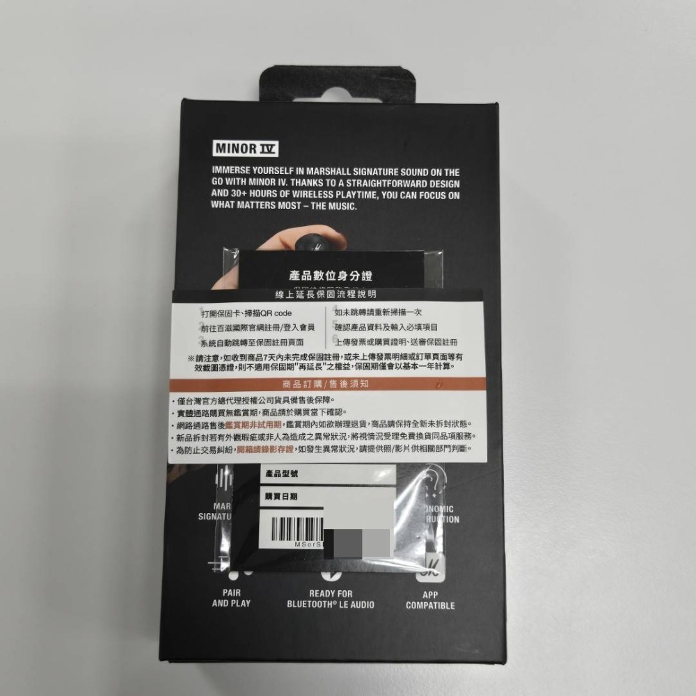 Marshall Minor IV 第四代 真無線藍牙耳機 經典黑 無線耳機 藍牙耳機 質感耳機【全新現貨】-細節圖2