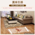 台灣出貨 隱形捕鼠魔毯 120cm 捕鼠 黏鼠毯 超強力黏鼠板 粘鼠板 捕鼠神器 滅鼠魔毯 捕鼠 老鼠藥 捕鼠器-規格圖9