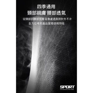 超舒適 人體工學 汽車枕頭 汽車靠墊 記憶枕 汽車靠枕 枕頭 頸枕 汽車靠枕 頭枕 車枕 腰靠墊 靠墊 椅背墊 腰枕-細節圖4