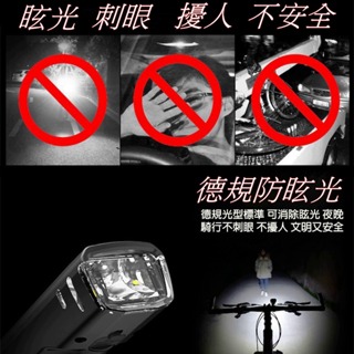 促銷三天 IPX USB前燈   充電式 300流明 自行車前燈 自行車燈 公路車燈 腳踏車燈 車尾燈 後車燈 警示燈-細節圖8