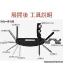 台灣出貨 自行車坐墊 寬版超厚坐墊 中空 避震球 自行車座墊 腳踏車坐墊 公路車 登山車 淑女車 通用 坐墊-規格圖6