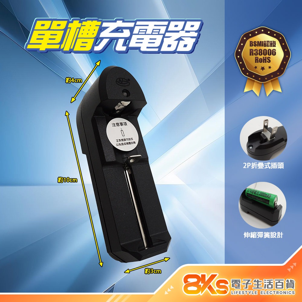 《附發票》鋁合金手電筒 30W/35W/38W/45W  伸縮調焦、多段調光、防潑水、耐磨 強力磁吸 攜帶方便-規格圖3