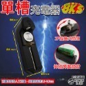 《附發票》鋁合金手電筒 30W/35W/38W/45W  伸縮調焦、多段調光、防潑水、耐磨 強力磁吸 攜帶方便-規格圖6