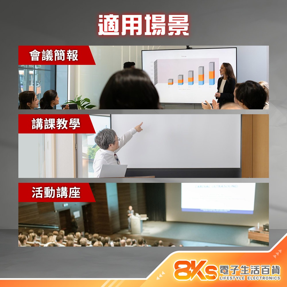 《BSMI檢驗》雷射筆 紅光、綠光 距離600公尺 筆夾式攜帶方便  適用簡報、教學場所等 BSMI驗證R38006-細節圖2