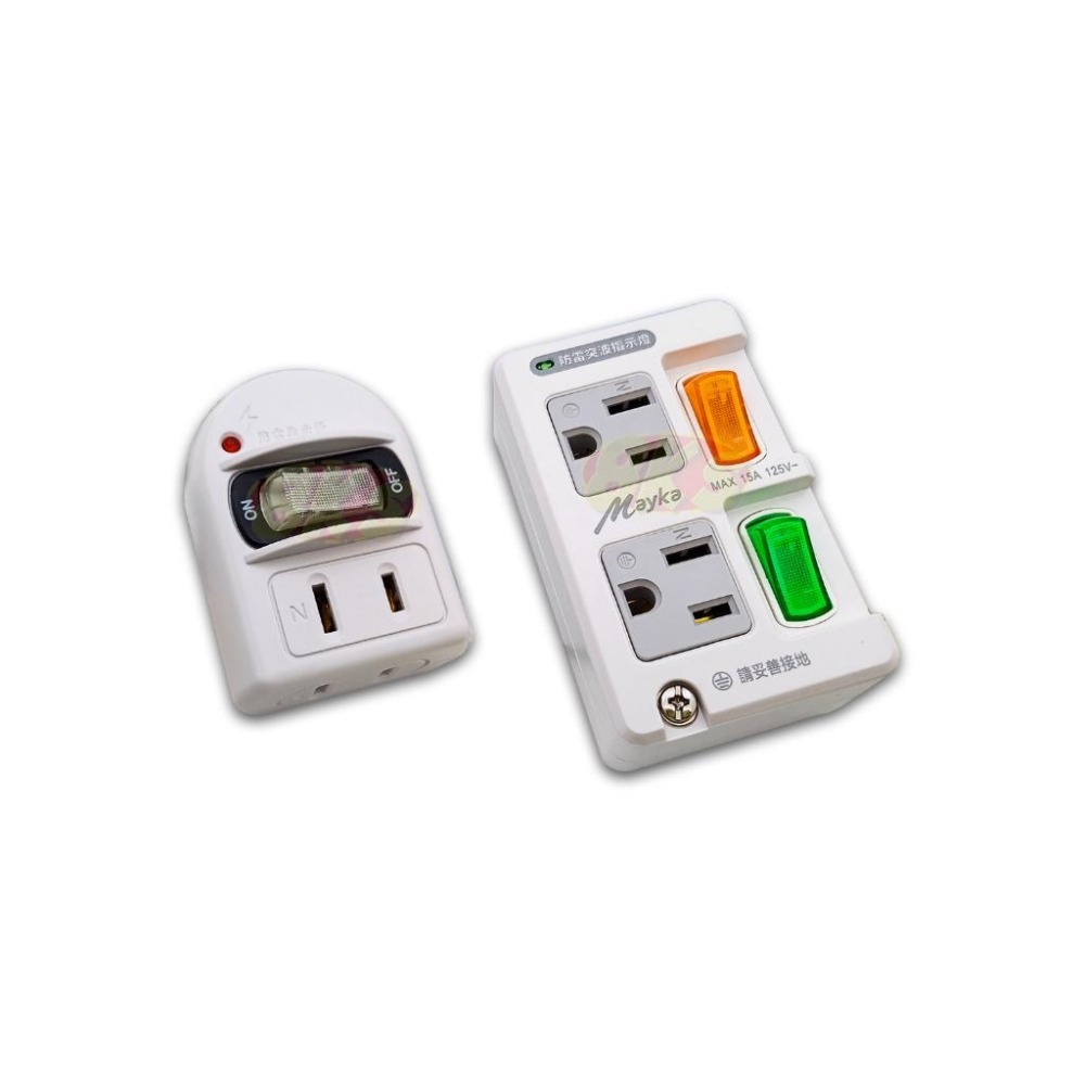 《附發票》Mayka 明家壁插  2開2插 1開2插 節能開關 防雷擊突波保護 外銷日本 BSMI驗證登錄:R31714-細節圖2