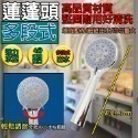 《附發票》不鏽鋼沐浴軟管/單段式蓮蓬頭  多段式可調節蓮蓬頭 優質材質、通用接口-規格圖2