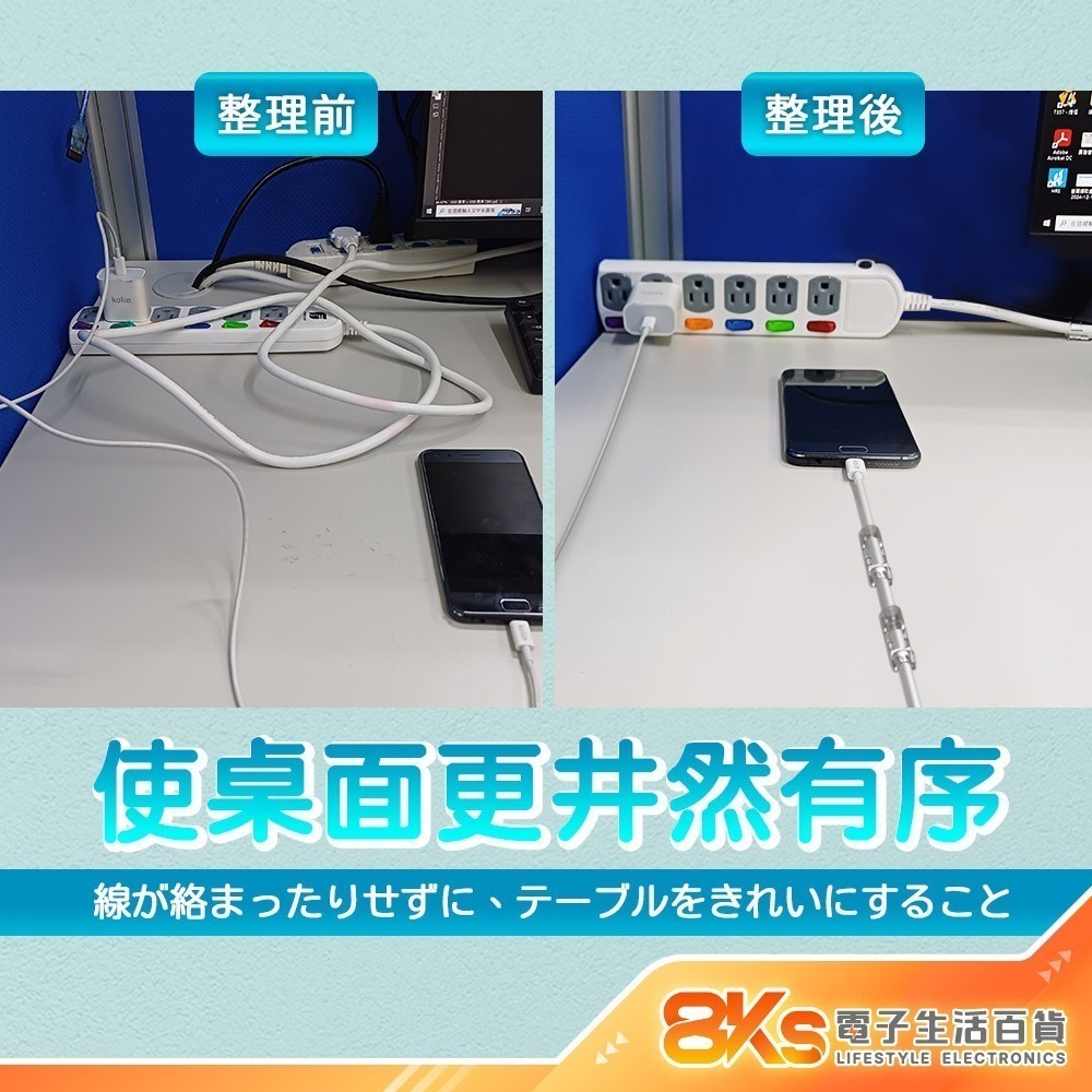 《附發票》電線固定夾 電線收納 固線器 電腦線材固定 線材收納 桌面固線器-細節圖4
