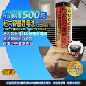 《BSMI認證》(附發票)超大容量 18650 26650 鋰電池 可反覆充電500餘次 R38006-規格圖6