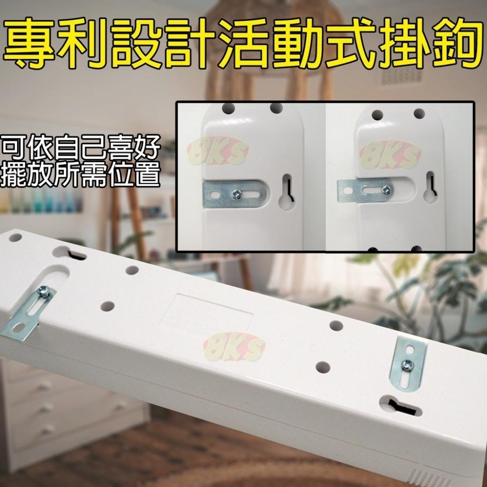 《台灣製造》 1開4插6插8插 延長線  國家新安規認證 過載保護自動斷電 防塵保護蓋 BSMI驗證R31354-細節圖5