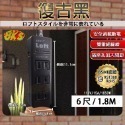 《附發票》Loft工業風延長線 裝修 復古風 白/咖啡/黑 新安規自動過載斷電 插座加大間距 BSMI驗證R51380-規格圖5