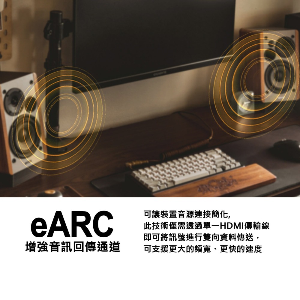 《附發票》HDMI線2.1版 高畫質影音傳輸線 8K分辨率 3D視效 HDR 48Gbs頻寬 編織扁線型-細節圖3