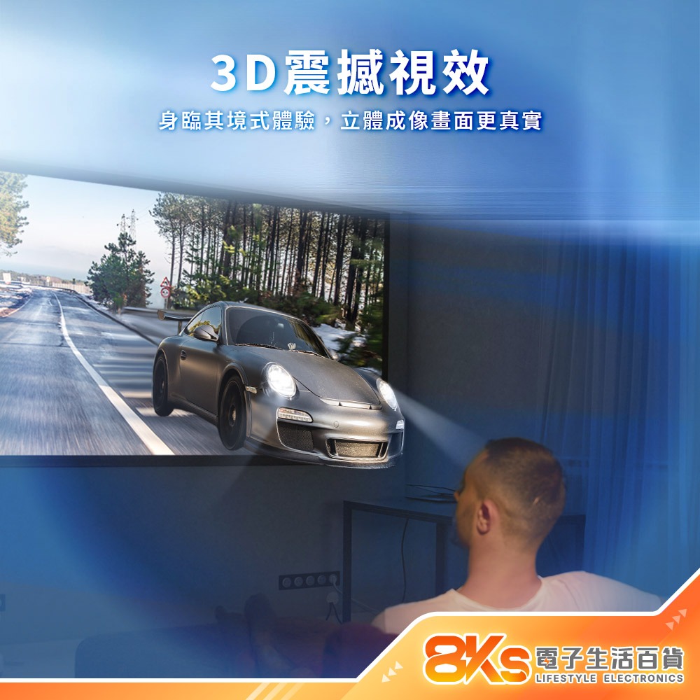 《檢測認證》HDMI線2.0版 高畫質影音傳輸線4K分辨率3D視效HDR18Gbs鍍金端子尼龍編織線型1.5/3/5M-細節圖3