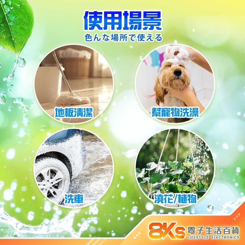 《台灣製造》強力噴水槍 灑水槍 澆水槍 洗車水槍 可調噴頭 七段式款 合金款 銅頭防鏽款 園藝澆水 澆花器 庭院清潔-細節圖4