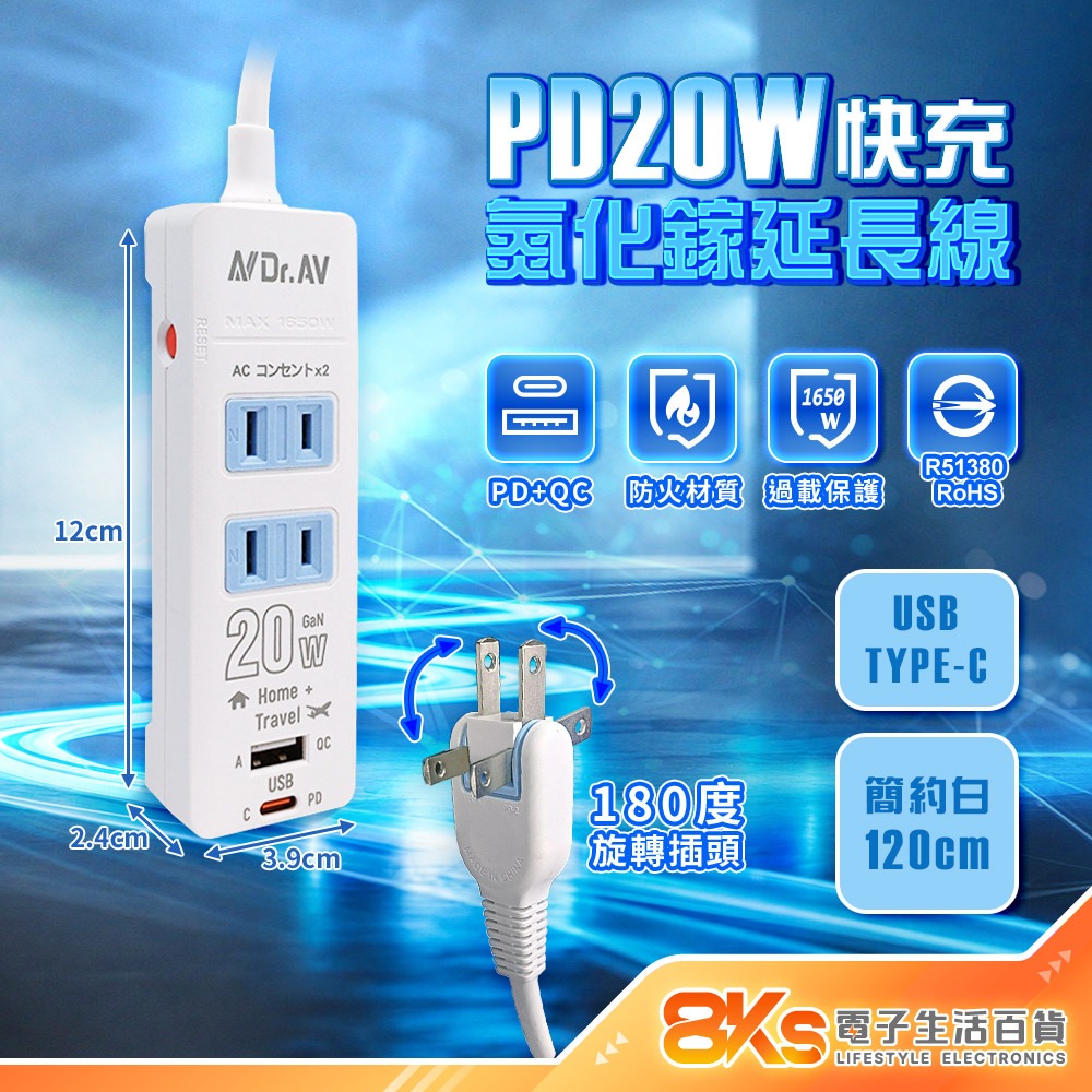 簡約白
