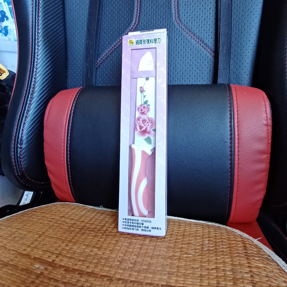 鍋寶玫瑰料理刀-細節圖2