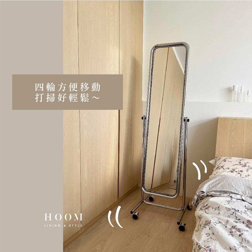 禾慕現貨🇹🇼 台灣製｜現代金屬全身鏡 穿衣鏡 ins 網美穿衣鏡 全身鏡 鏡子全身 連身鏡 鏡子 大鏡子 全身穿衣鏡-細節圖7