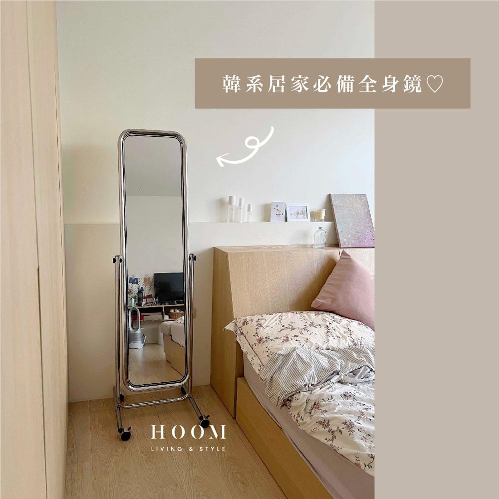 禾慕現貨🇹🇼 台灣製｜現代金屬全身鏡 穿衣鏡 ins 網美穿衣鏡 全身鏡 鏡子全身 連身鏡 鏡子 大鏡子 全身穿衣鏡-細節圖2