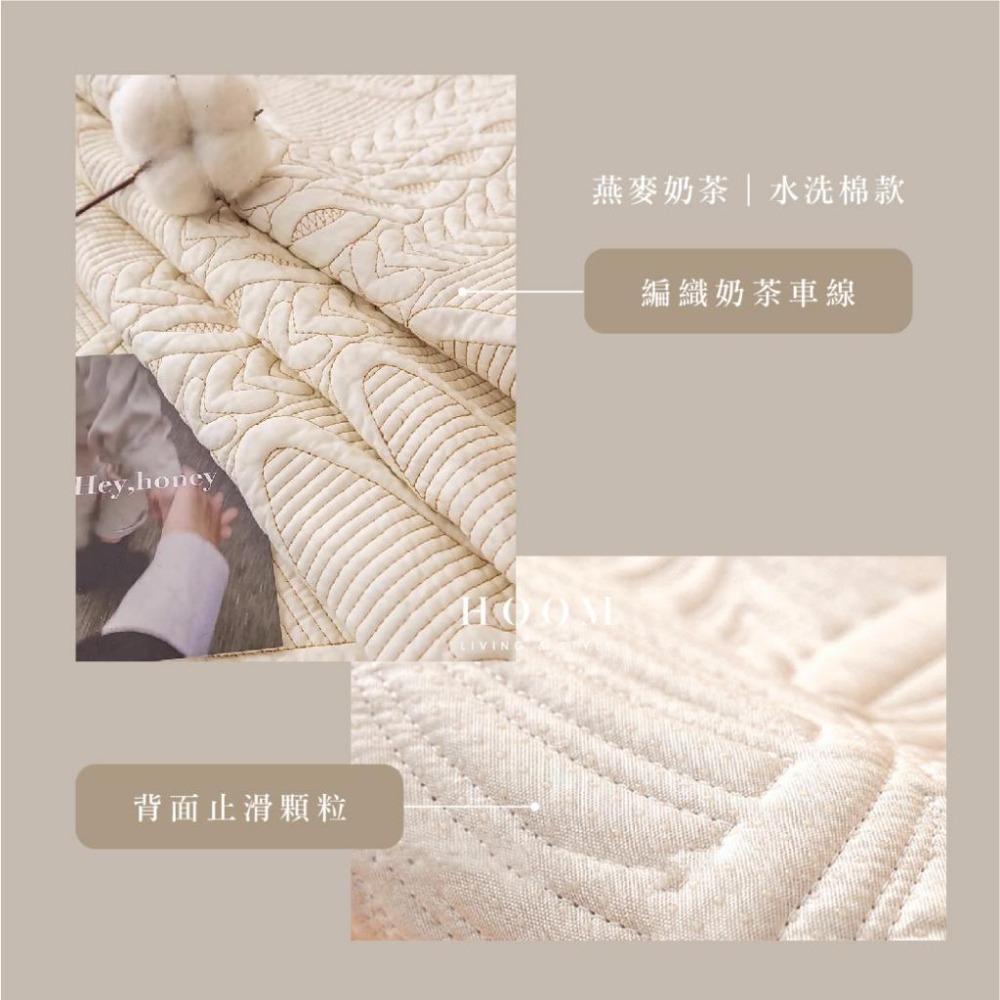 禾慕現貨🇹🇼 柔軟親膚沙發墊 北歐風 防滑沙發蓋布 沙發墊 沙發蓋布 沙發套 沙發布 ins 沙發罩 沙發巾 沙發巾-細節圖3