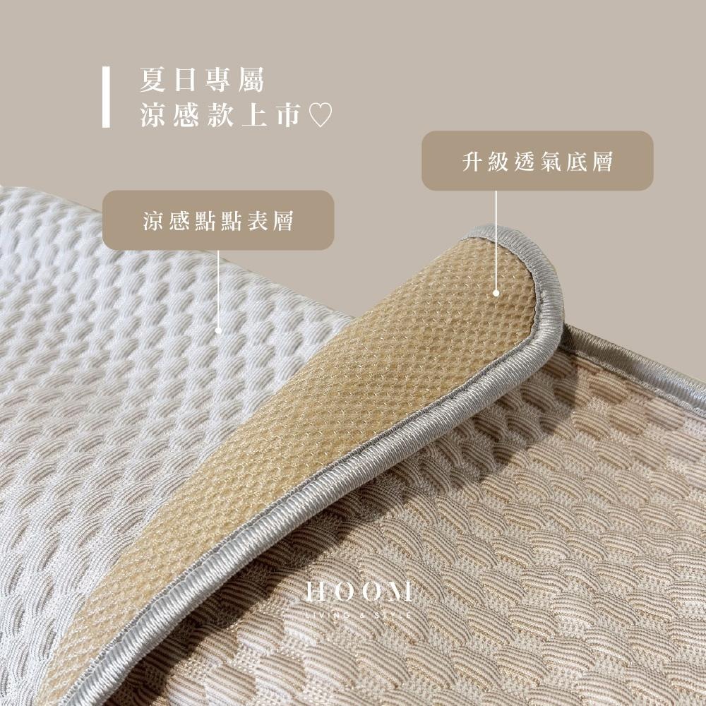 禾慕現貨🇹🇼 柔軟親膚沙發墊 北歐風 防滑沙發蓋布 沙發墊 沙發蓋布 沙發套 沙發布 ins 沙發罩 沙發巾 沙發巾-細節圖7