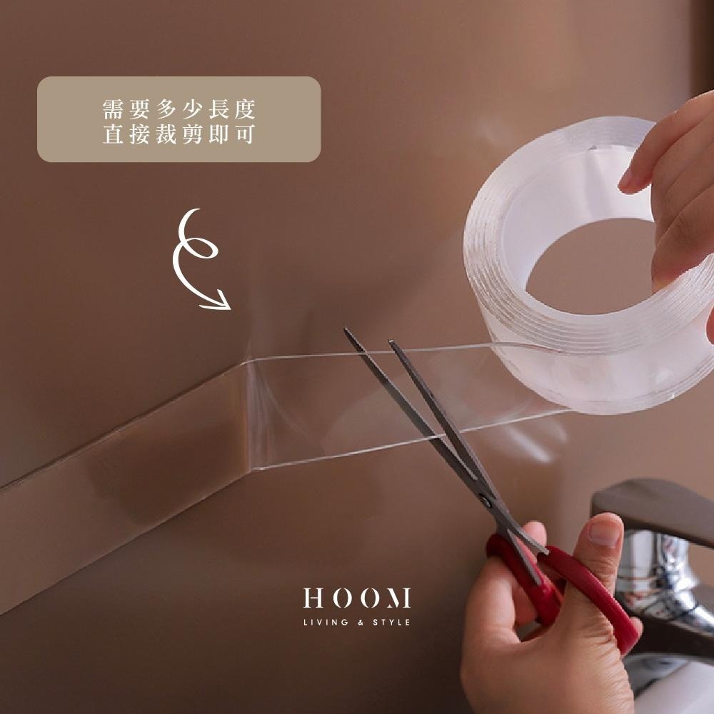 禾慕現貨🇹🇼 無痕雙面膠帶 無痕貼 無痕膠帶 強力膠帶 透明萬用貼 雙面膠帶 無痕膠 隨手貼 隱形膠帶-細節圖6