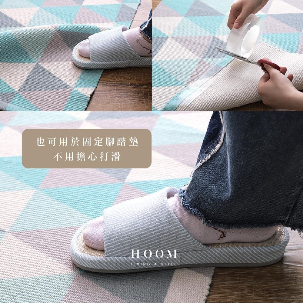 禾慕現貨🇹🇼 無痕雙面膠帶 無痕貼 無痕膠帶 強力膠帶 透明萬用貼 雙面膠帶 無痕膠 隨手貼 隱形膠帶-細節圖7