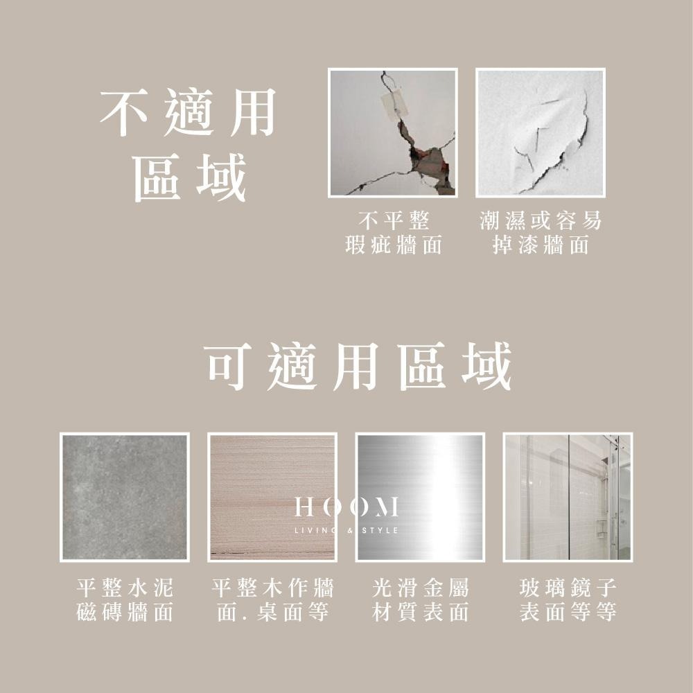 禾慕現貨🇹🇼 無痕雙面膠帶 無痕貼 無痕膠帶 強力膠帶 透明萬用貼 雙面膠帶 無痕膠 隨手貼 隱形膠帶-細節圖8