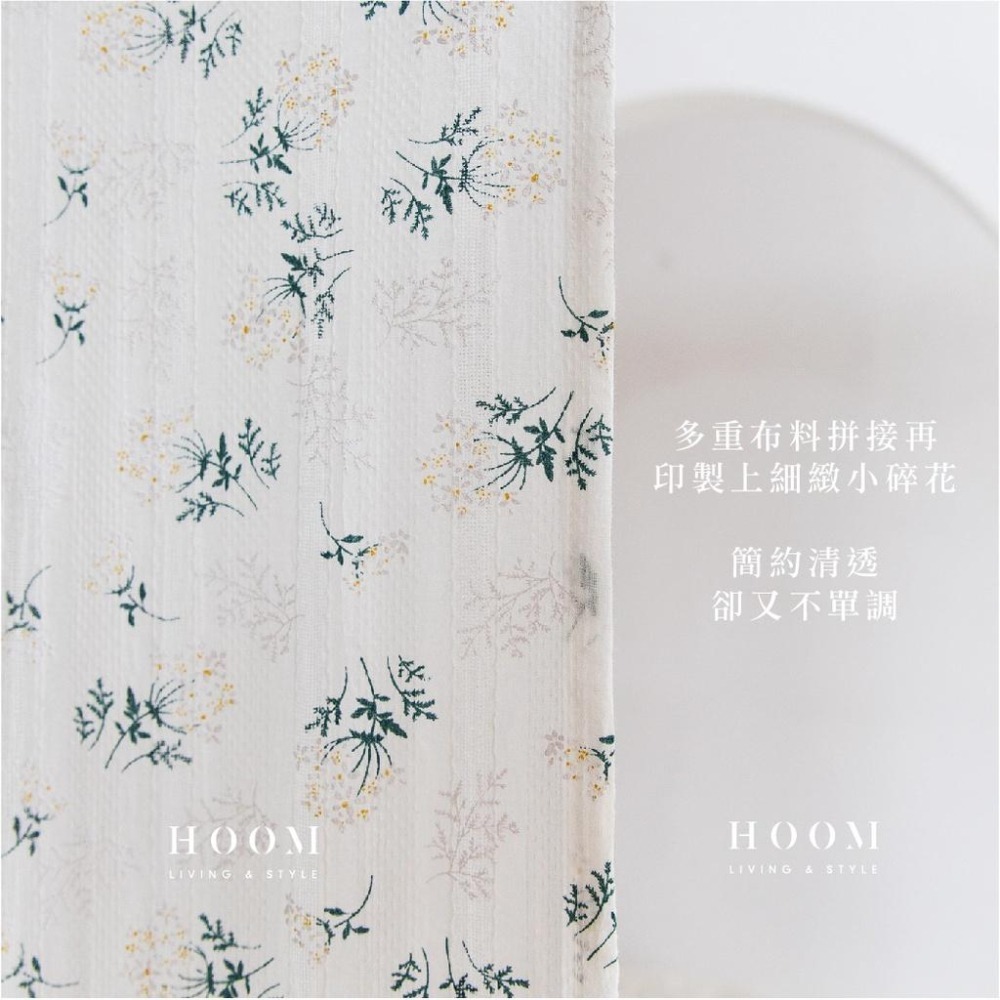 禾慕生活🇹🇼 法式碎花桌巾  桌巾 桌布 ins桌布 法式桌巾 圓桌巾 書桌桌巾 櫃子蓋布 餐桌布 小茶几桌布-細節圖2