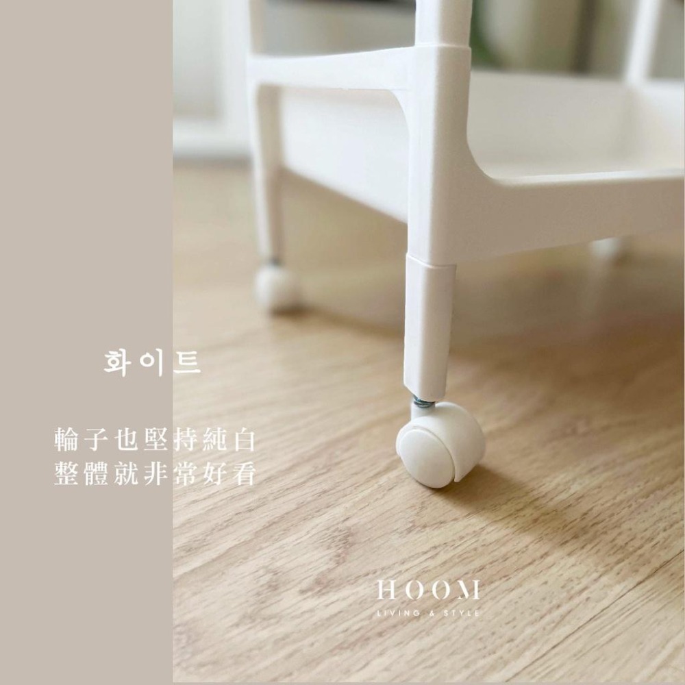 禾慕現貨🇹🇼收納推車 置物推車 三層推車 置物架推車 收納車 小推車 床頭收納 收納櫃 抽屜櫃 抽屜推車 縫隙推車-細節圖6