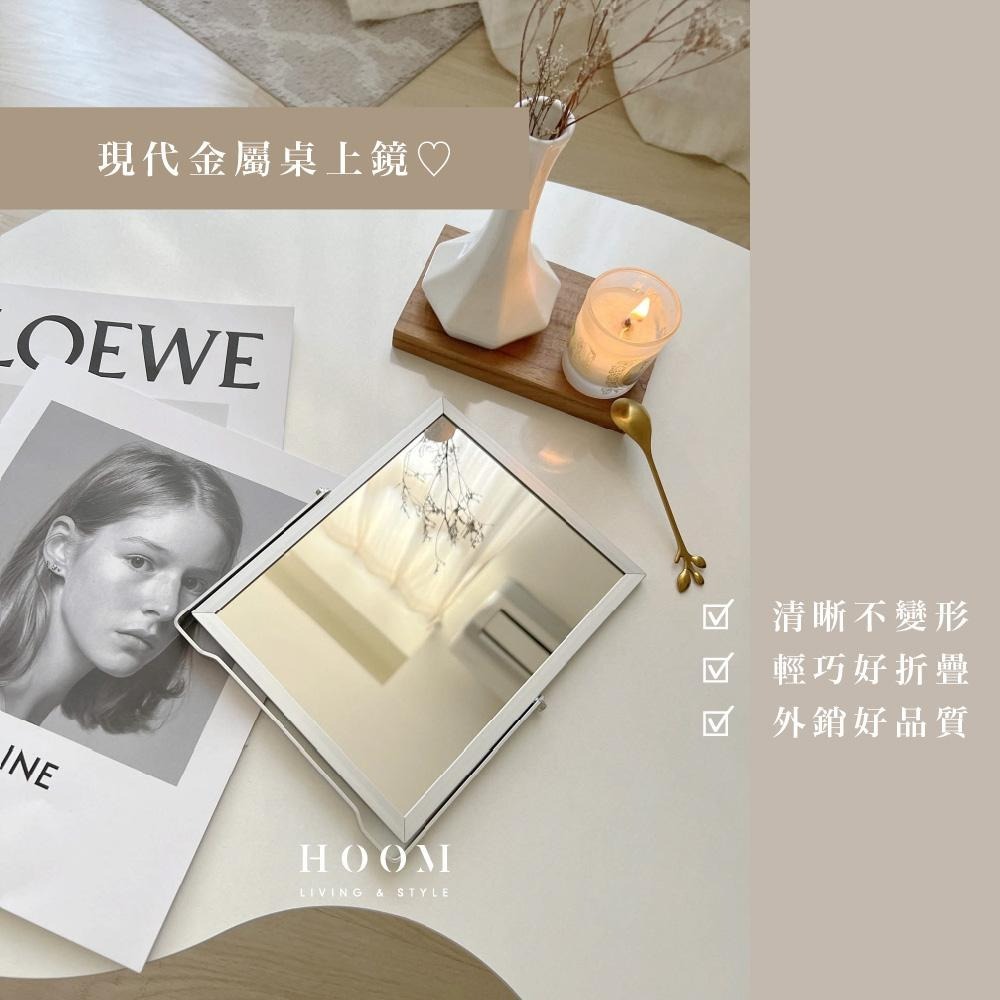 禾慕生活🇹🇼 韓系簡約桌上鏡 ins化妝鏡 鏡子化妝鏡 小鏡子 折疊鏡 桌上鏡 化妝鏡 桌上 鏡子 桌面化妝鏡-細節圖2