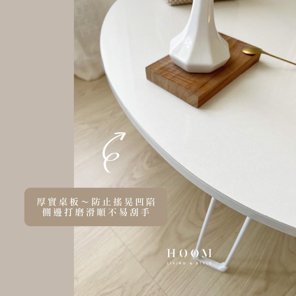 禾慕現貨🇰🇷 正韓純白折疊桌 豌豆桌 懶人桌 和室桌 收納桌 折疊小桌 小茶几 折疊桌子 矮桌 小桌子 折疊矮桌-細節圖6