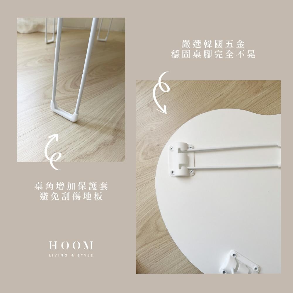 禾慕現貨🇰🇷 正韓純白折疊桌 豌豆桌 懶人桌 和室桌 收納桌 折疊小桌 小茶几 折疊桌子 矮桌 小桌子 折疊矮桌-細節圖7