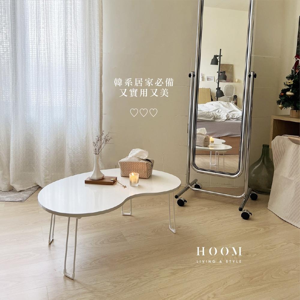 禾慕現貨🇰🇷 正韓純白折疊桌 豌豆桌 懶人桌 和室桌 收納桌 折疊小桌 小茶几 折疊桌子 矮桌 小桌子 折疊矮桌-細節圖8