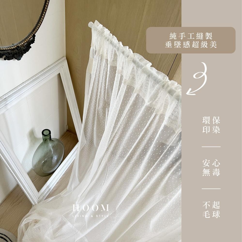 禾慕現貨🇹🇼 防蚊靜音門簾 門簾 防蚊 蚊帳門簾 空調門簾 防蚊門簾 防蚊窗簾 紗窗門簾 防蚊簾 靜音門簾-細節圖3