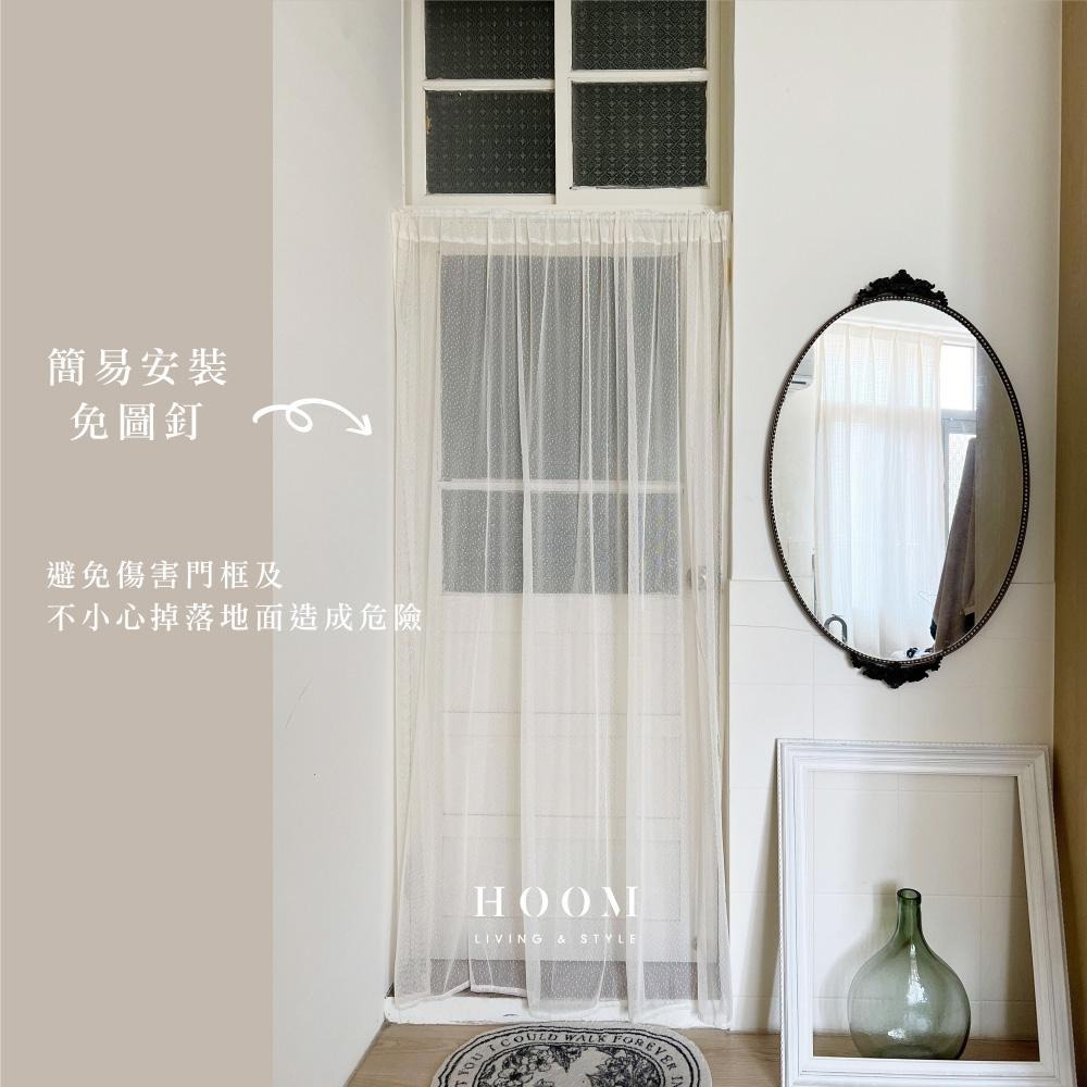 禾慕現貨🇹🇼 防蚊靜音門簾 門簾 防蚊 蚊帳門簾 空調門簾 防蚊門簾 防蚊窗簾 紗窗門簾 防蚊簾 靜音門簾-細節圖5