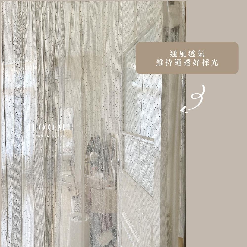 禾慕現貨🇹🇼 防蚊靜音門簾 門簾 防蚊 蚊帳門簾 空調門簾 防蚊門簾 防蚊窗簾 紗窗門簾 防蚊簾 靜音門簾-細節圖6