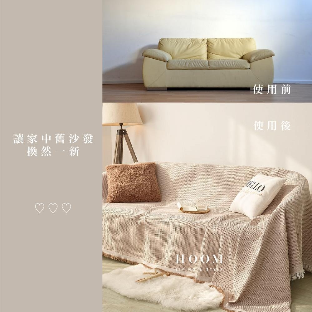 禾慕現貨🇹🇼 法式侘寂沙發布 沙發布 沙發蓋布 沙發巾 ins 沙發罩 沙發巾蓋布 沙發毯 沙發墊 沙發套-細節圖5