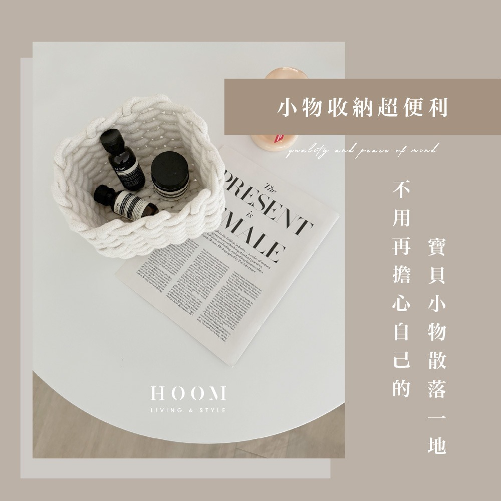 禾慕現貨🇹🇼 韓系編織置物籃 衣物收納籃 編織收納籃 收納籃 衣物籃 小物收納 提把收納籃  居家收納 置物籃編織-細節圖6